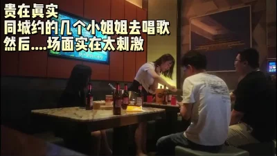 原汁原味