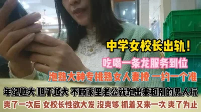 年纪大了不怕老公发现出来勾引男人『狠货高科技看简阶』